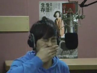 20090211 Joe Cheng DJ Ken Radio