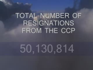 Quit CCP Update February 20th