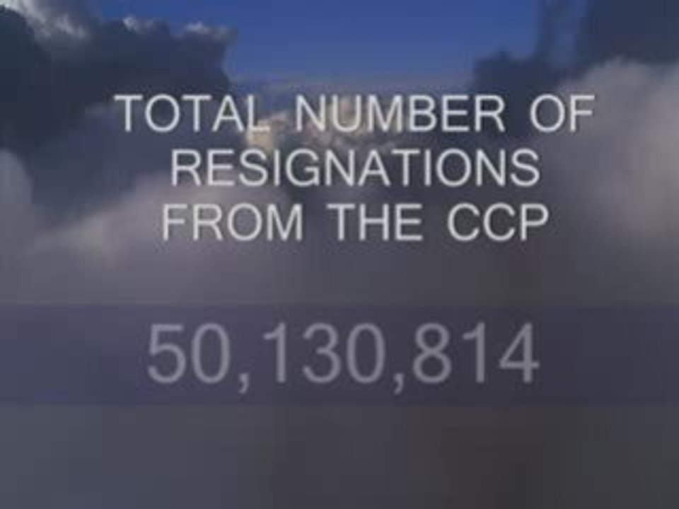 Quit CCP Update February 20th