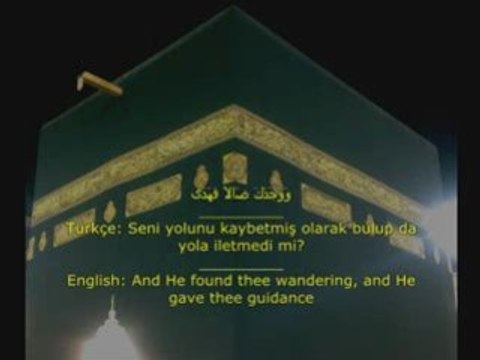 Duha Suresi (Turkce-arapca-ingilizce anlamlı) Adnan Sensoy