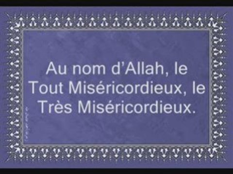 Coran sourate 045 l'agenouillée ( Al-Jatya ) afasi vostfr
