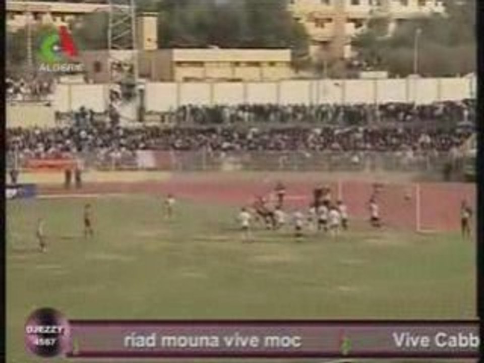ESM-WAT (0-0)