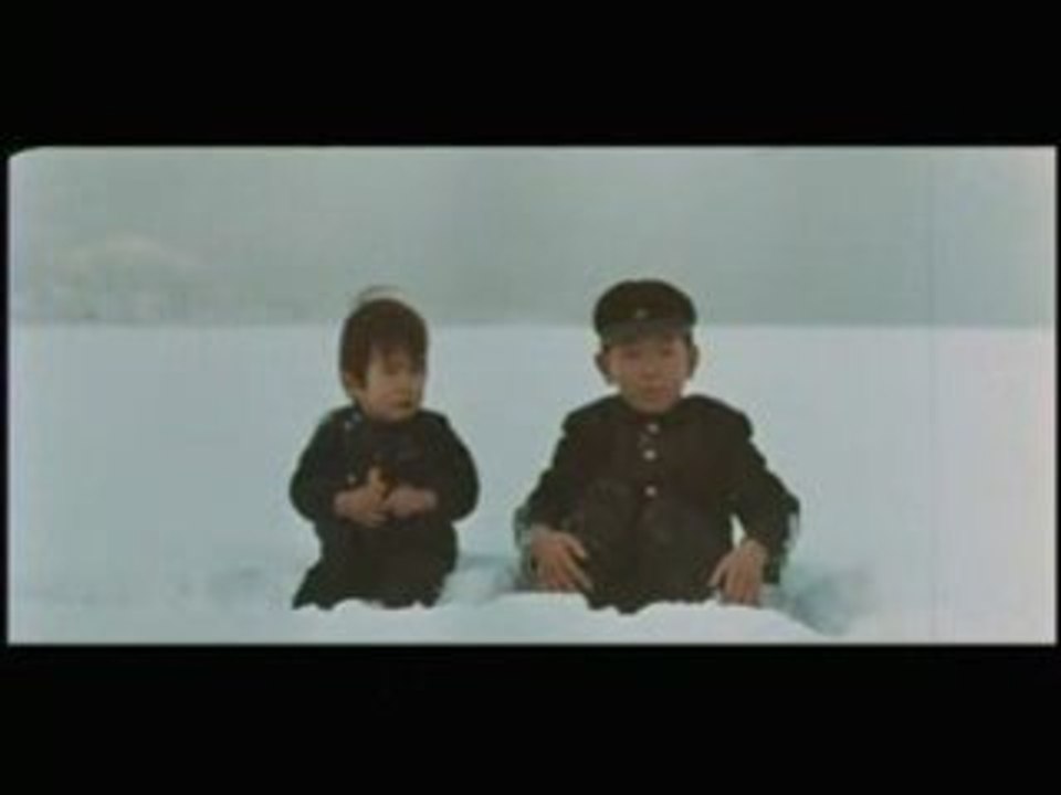 Boy - 1969
