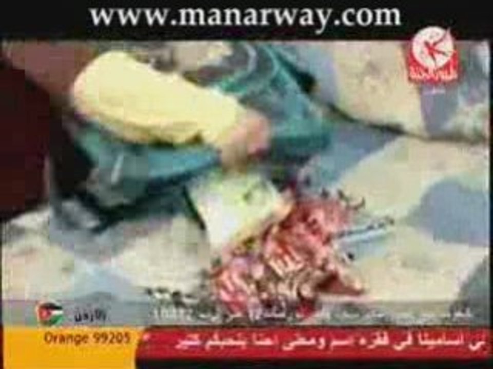 Asnani wawa-toyor aljana