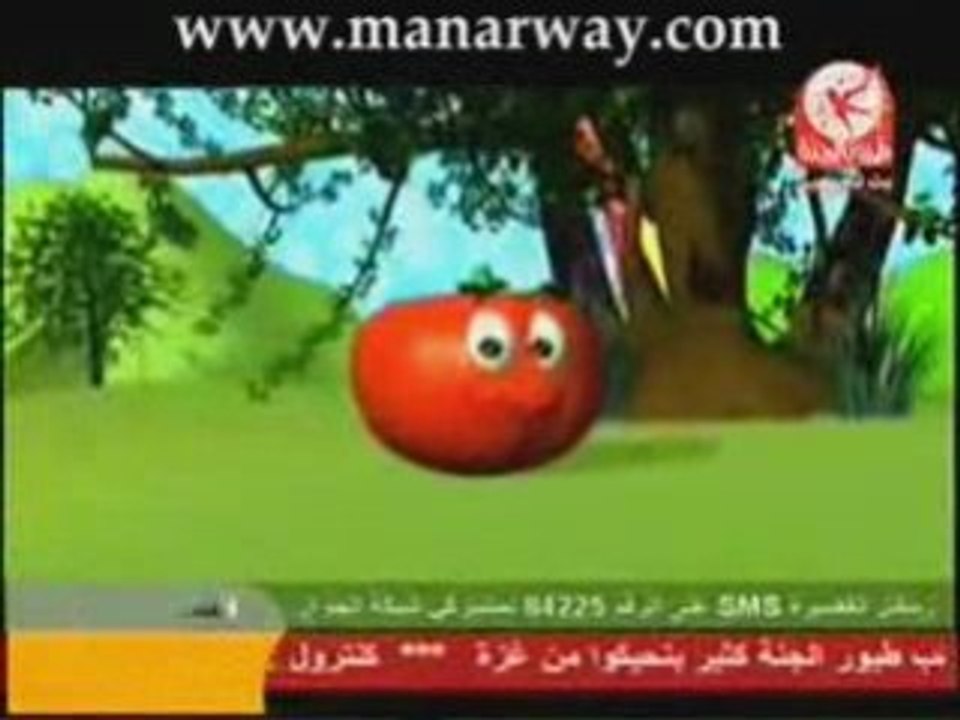 Ana lbandora alhamra