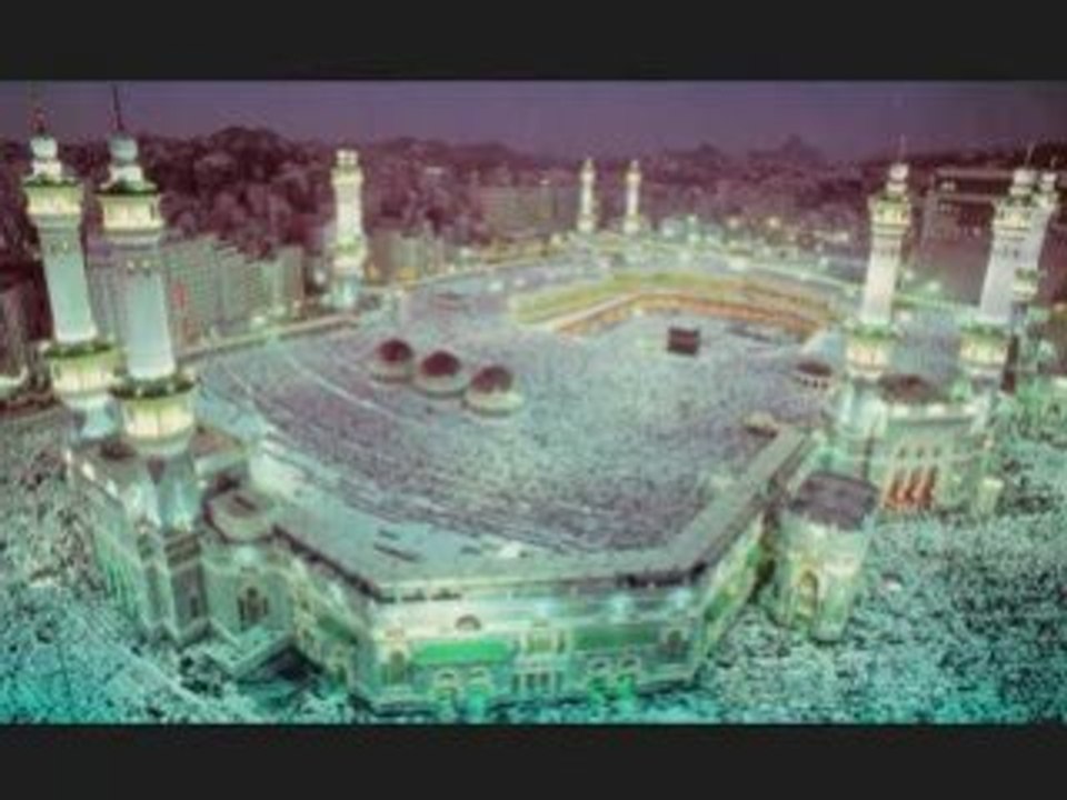 Récitation du coran