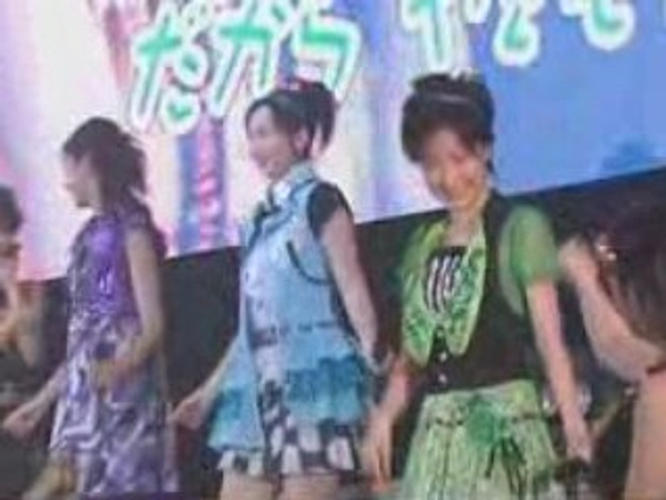 [SUB FR] Aitai Kedo