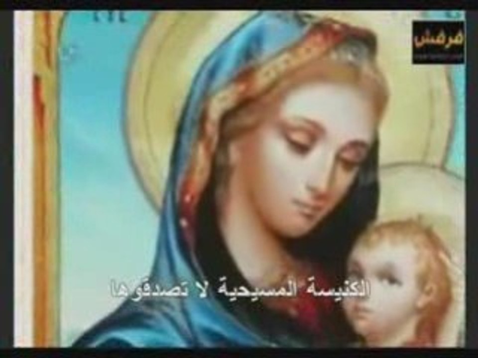 Israel TV insulte les chretiens