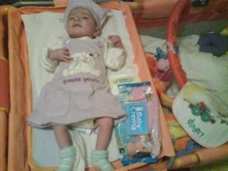 нашето семейство