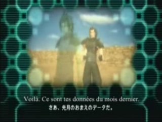 FFVII Crisis Core - OCN doublage FR