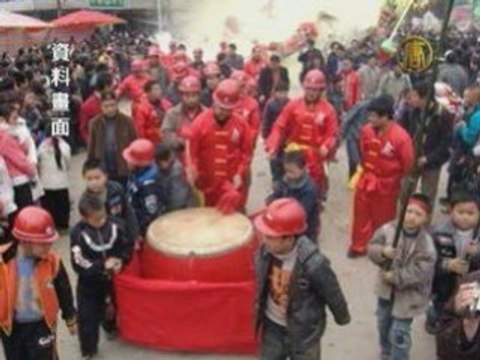 Жители области Дацзян протестуют