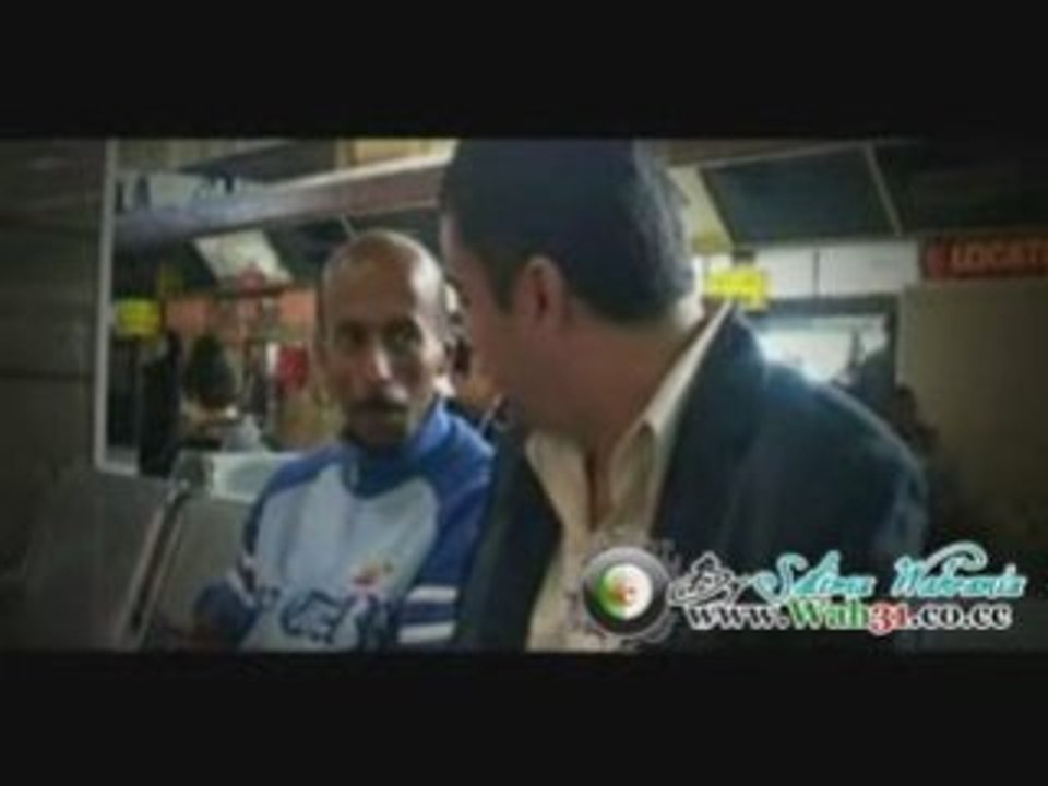 Visa De La Mort Partie 1/3