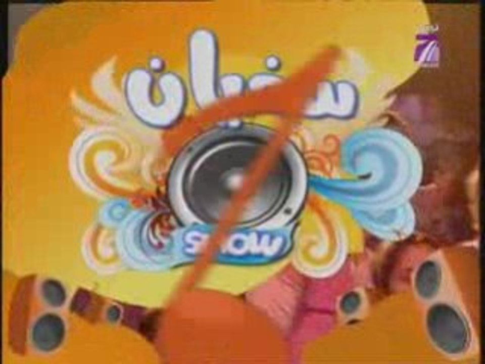 TV7 - Sofien Show 22/02 - (2.1)