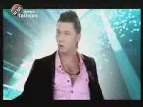 Sezer Caglar - Esmer Bomba (2009) by Aluxton