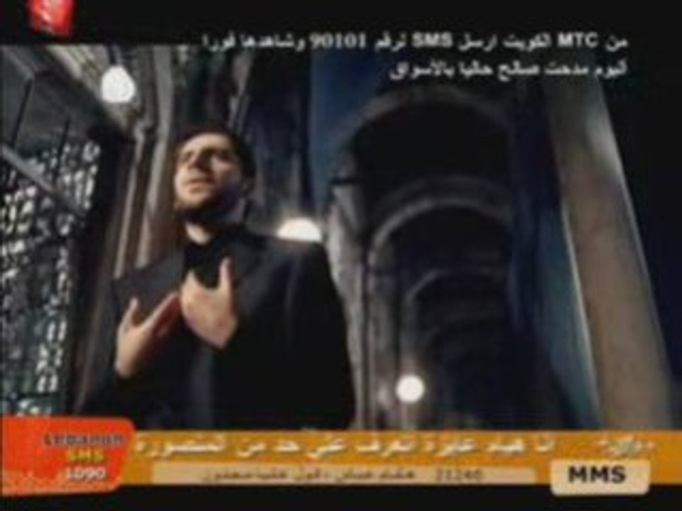 صلي الله