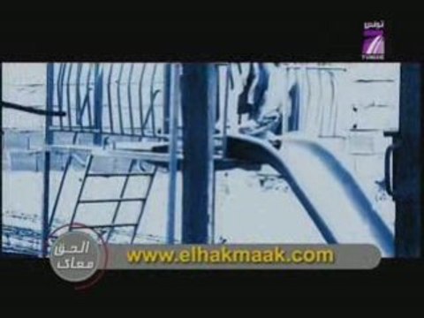 TV7 - B.A. Sans Aucun Doute - Al7a9 Ma3a9 - 26/02