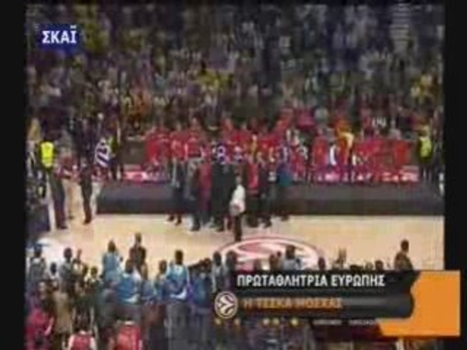 CSKA Moscou vs maccabi tel aviv - Finale Euroligue 2008