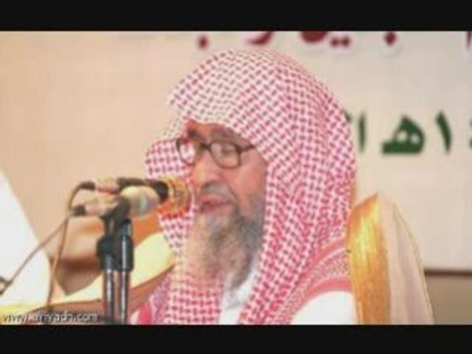 Cheikh fawzan sur el jamia 2