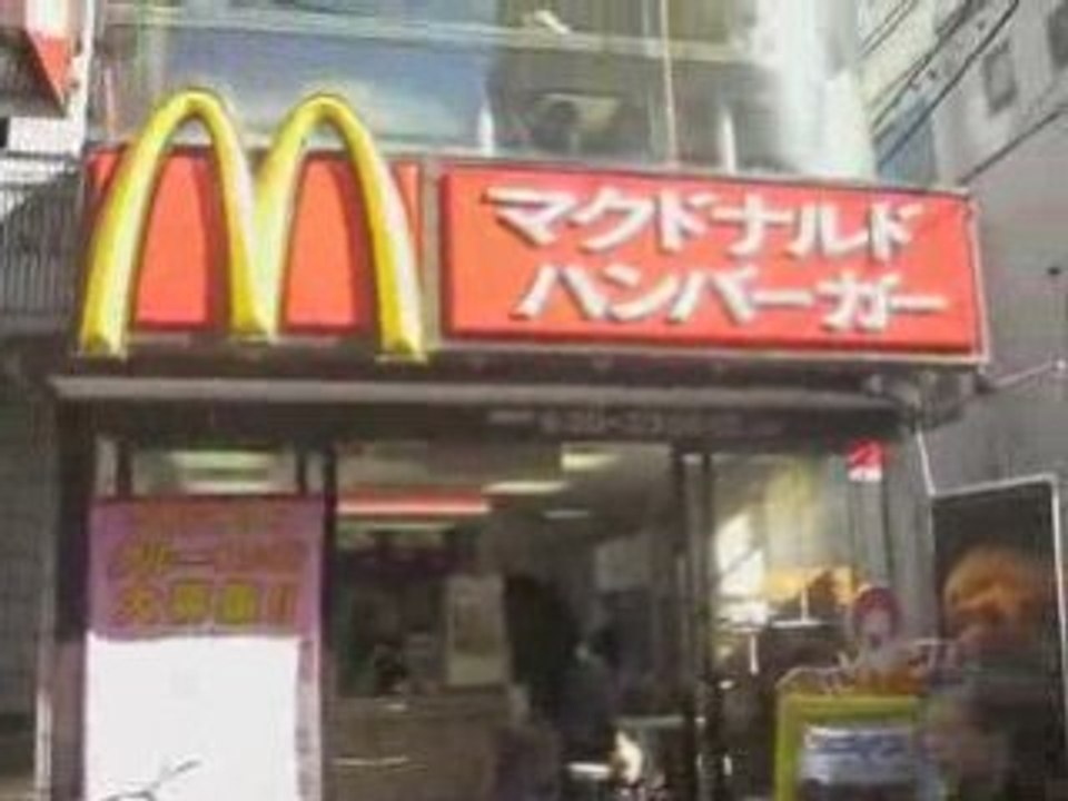曙橋なつかしルーム