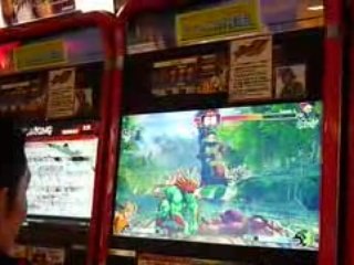 Gouki..SF4