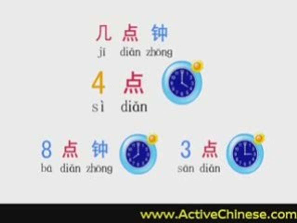 Active Chinese - Lesson 4 - Making an Appointment