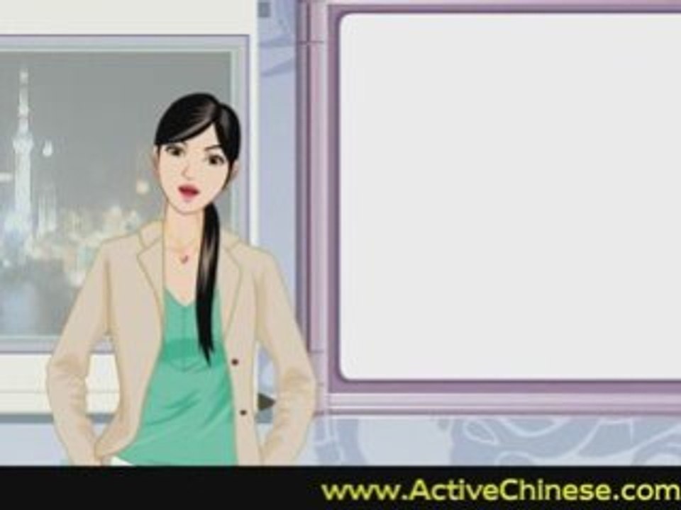 Active Chinese - Lesson 5 - Going Shopping
