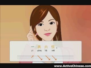 Active Chinese - Lesson 6 - Making a Reservation
