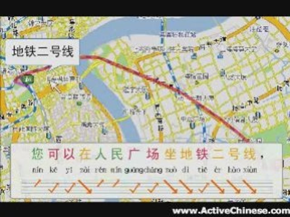 Active Chinese - Lesson  13 - Directions