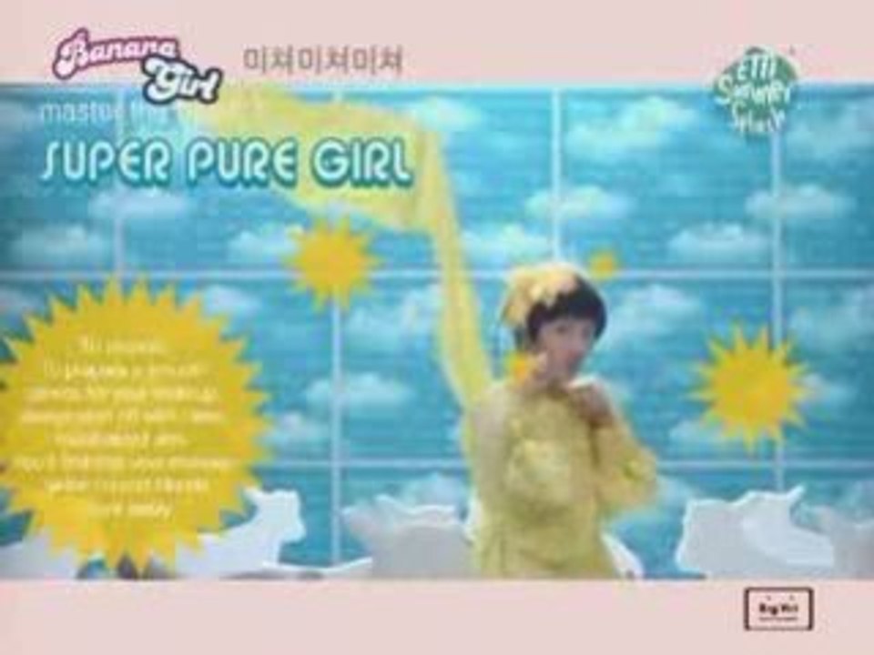 Banana Girl Crazy