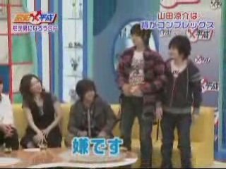 [09.01.18] SHS Complex Cut