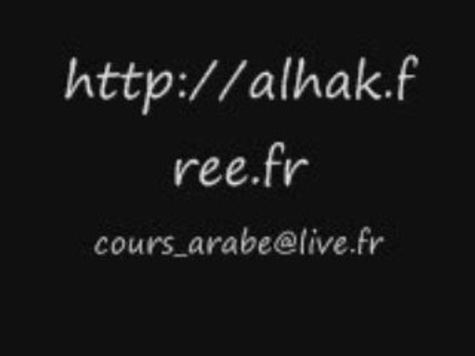 apprendre arabe cours arabe enquete islam