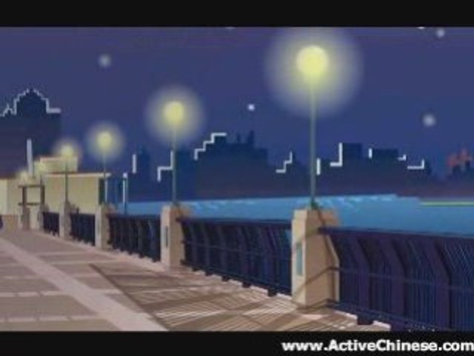 Active Chinese - Lesson 21 - Kate Explodes