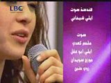 Khawla - Sit El7abayeb (Mohamed Abdel Wahab composition)