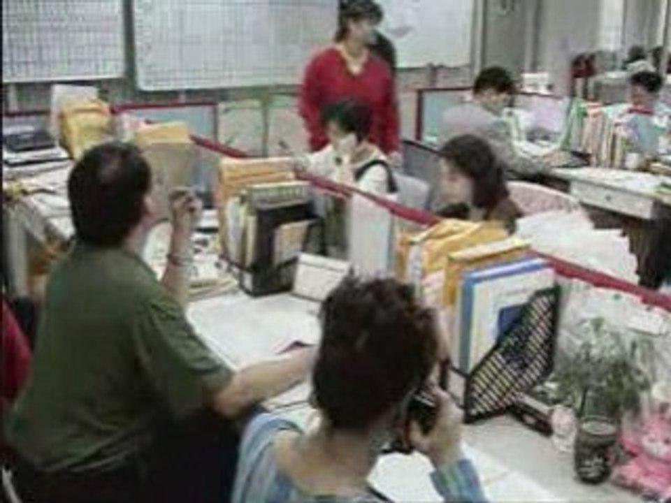 Chinese Beginner - Chinois Debutant - Lesson 2