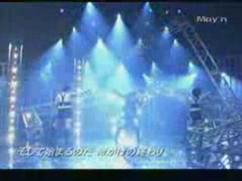 Northern Cross May N Macross Frontier