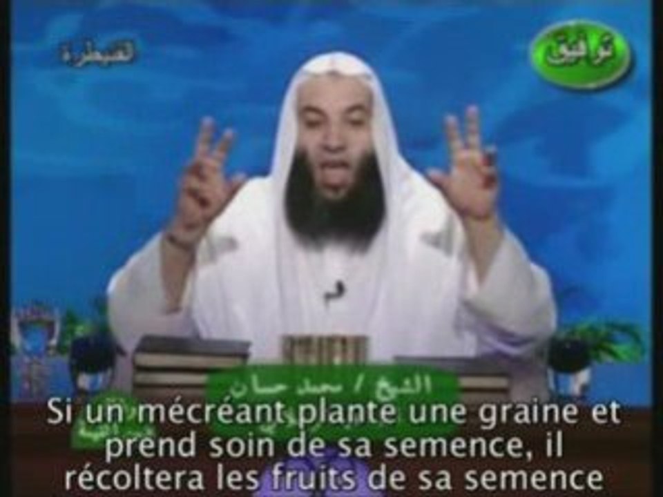 1 la subsistance  mohamed hassan