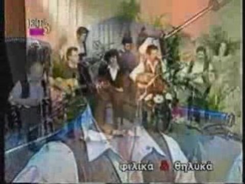 Σ ΑΓΑΠΩ ΓΙΑΤΙ ΕΙΣΑΙ ΩΡΑΙΑ