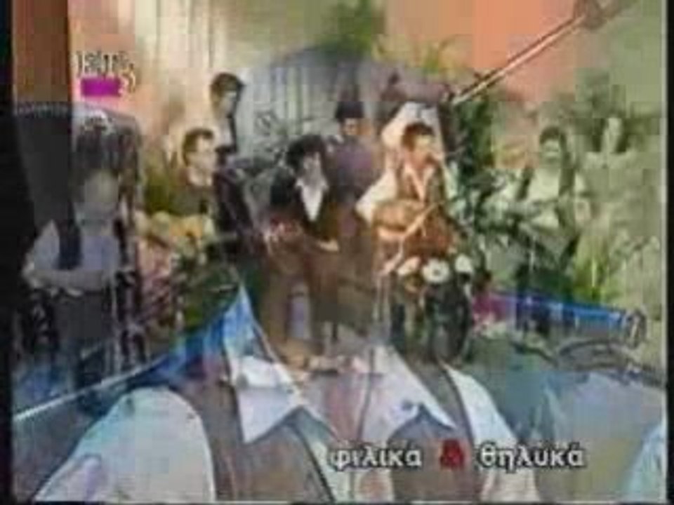 Σ ΑΓΑΠΩ ΓΙΑΤΙ ΕΙΣΑΙ ΩΡΑΙΑ