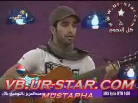 Evaluations (2) - 23/02 -Star Academy LBC S6