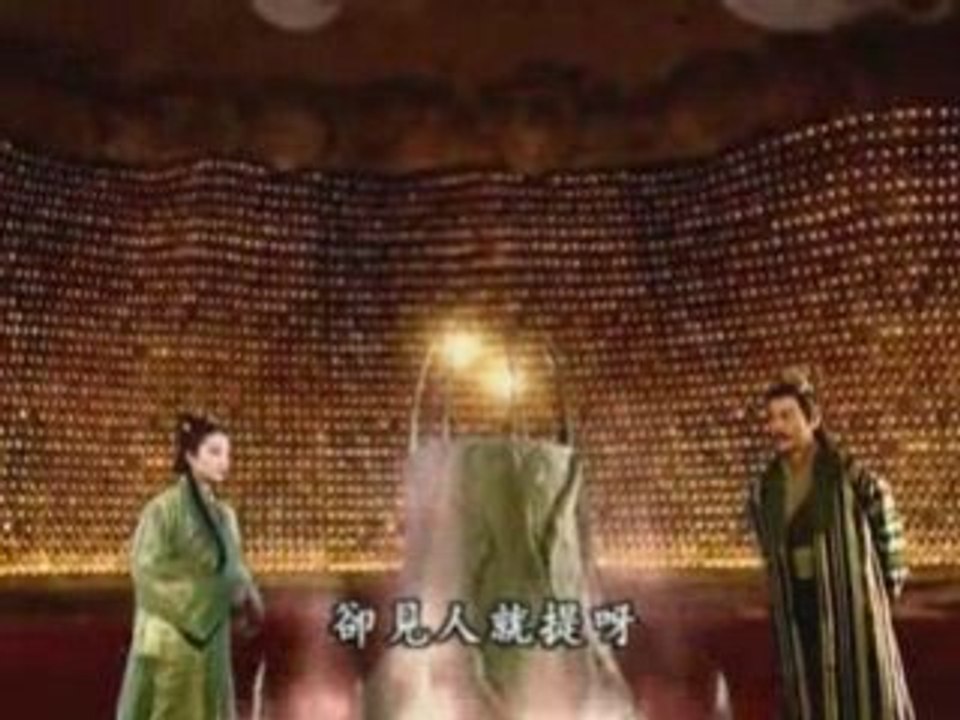 Phim88.Com_MaGioi06-0004