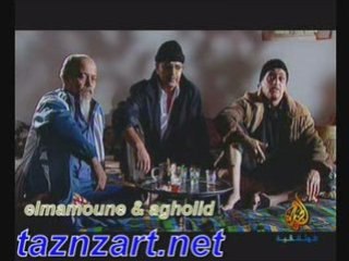 izenzaren aljazeera partie 1