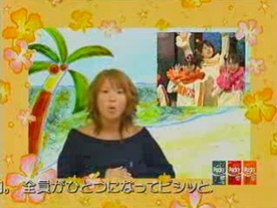 Morning Musume Tsuushin 31