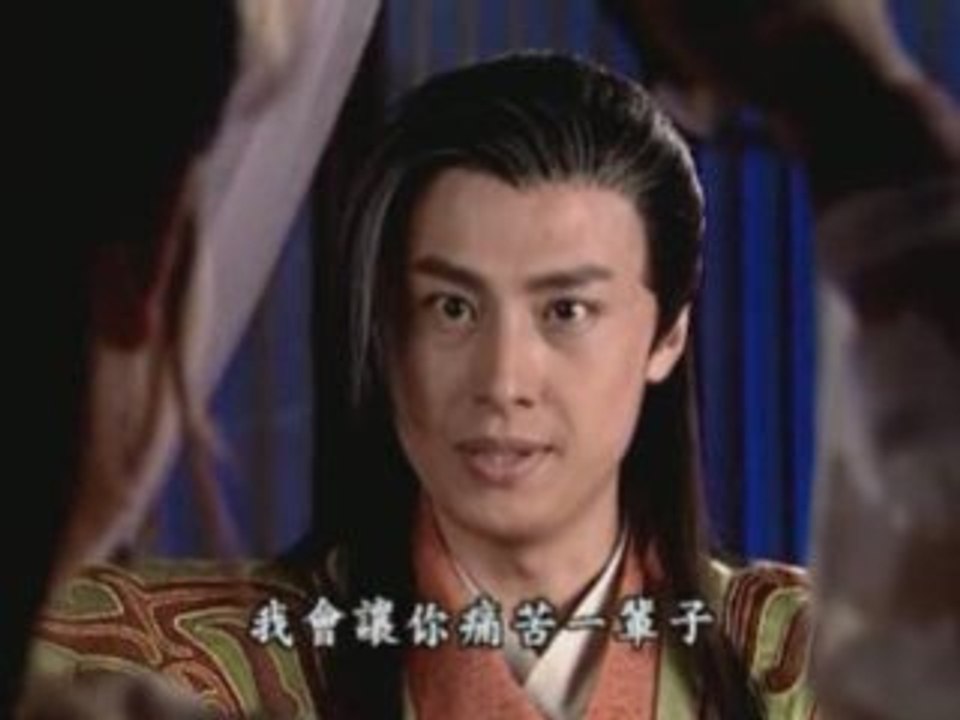 Phim88.Com_MaGioi07-0004