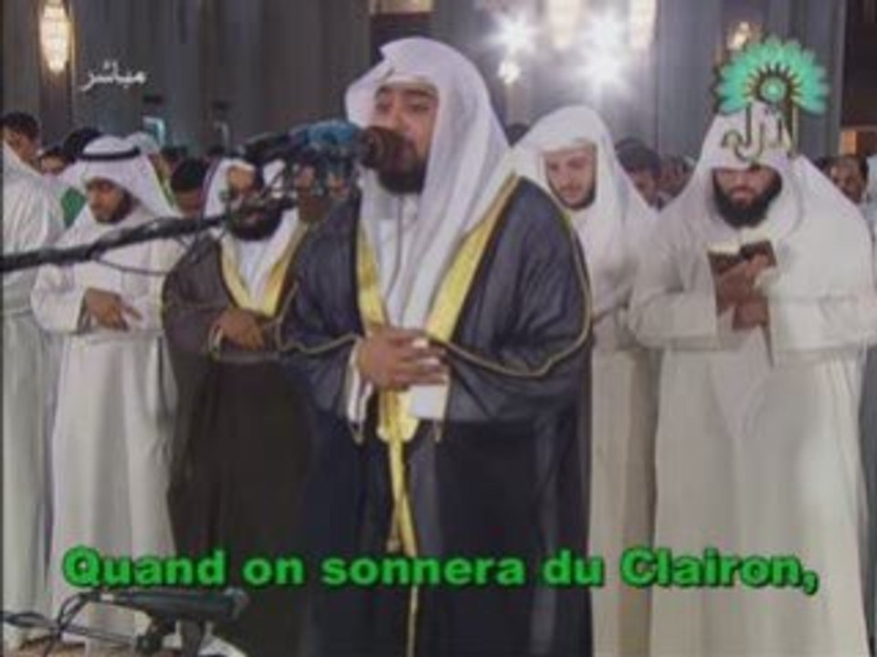 Sourate Le revêtu d'un manteau (Al-Muddattir) Al Kanderi
