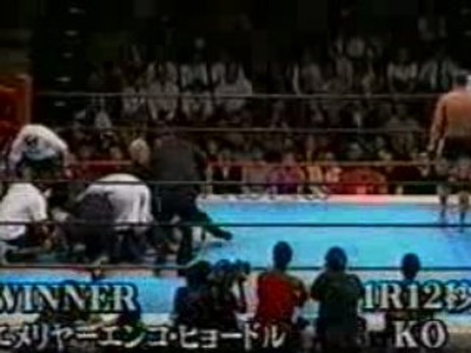 Fedor Emelianenko vs Hiroya Takada 05 09 2000