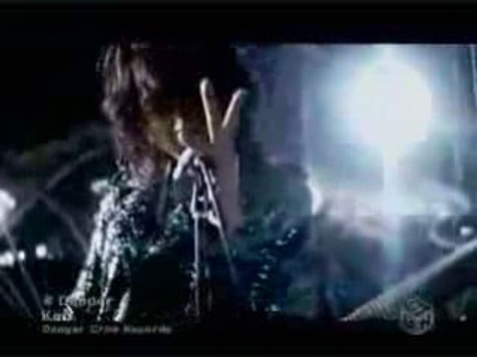 Ken - Deeper