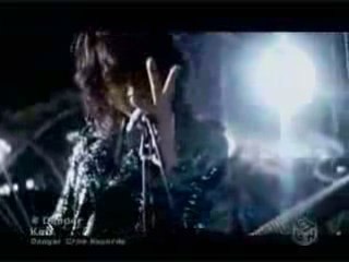 Ken - Deeper