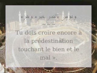 hadith très très important