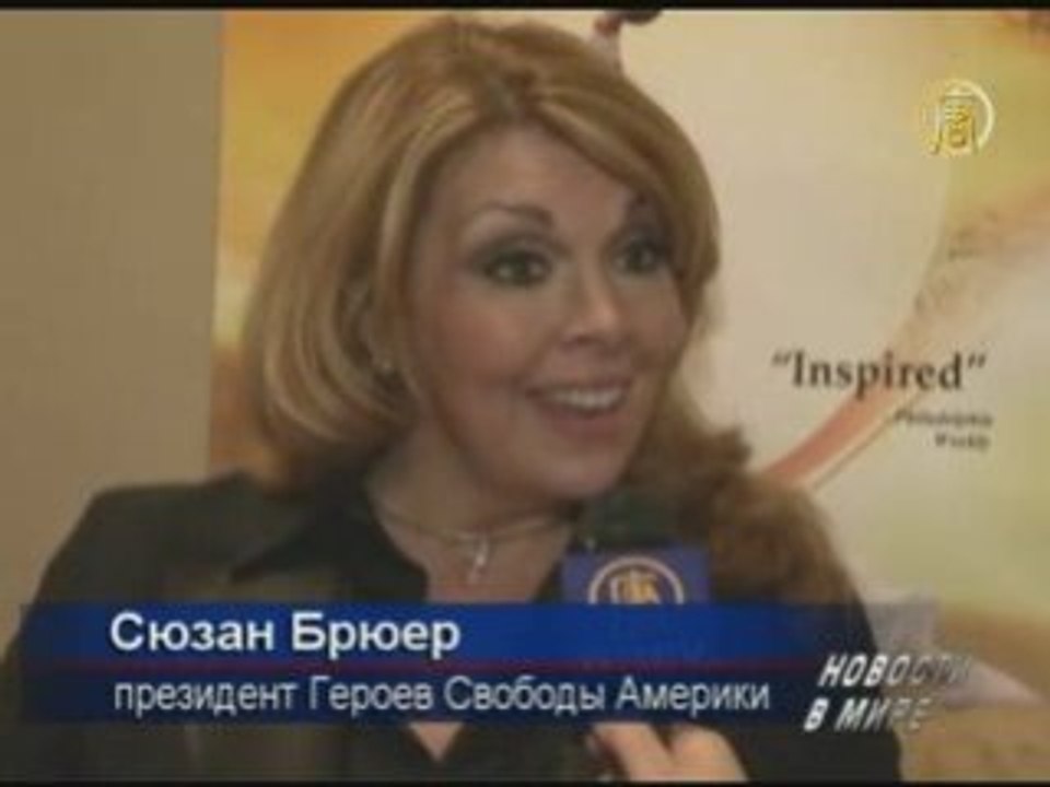 Выступление DPA приятно удивило ВИП-гостей в Ва...