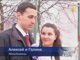 Валентинов день празднуют в зоопарке